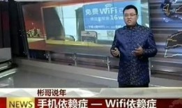 蚌埠爆料彬哥事件视频,视频揭露惊人真相